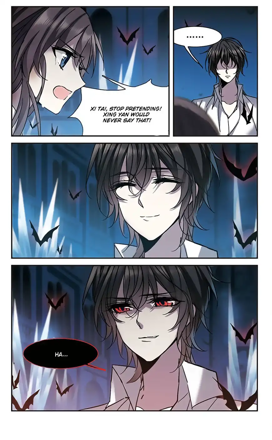 Vampire Sphere Chapter 96 13